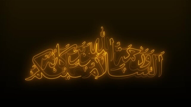 Assalamualaikum Arabic text glowing outline effect , Muslim religious text animation