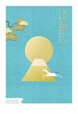 年賀状2026　午年（富士山と馬と初日の出）