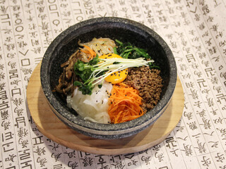 Korean Dolsot Bibimbap in a Hot Stone Bowl