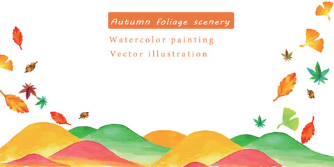 水彩で描いた秋の景色の背景ベクターイラスト