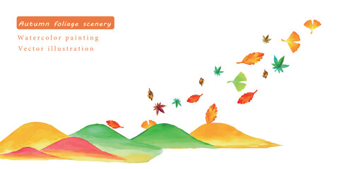 水彩で描いた秋の景色の背景ベクターイラスト