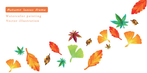 水彩で描いた秋の景色の背景ベクターイラスト