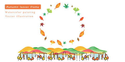 水彩で描いた秋の景色の背景ベクターイラスト