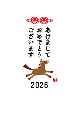 2026年令和8年お正月の午年の年賀状デザイン　馬のイラスト　年賀状サイズ21