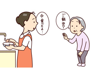 認知症　何度も聞く　ご飯を食べていない