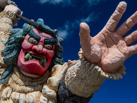 Namahage Images – Browse 549 Stock Photos, Vectors, and Video