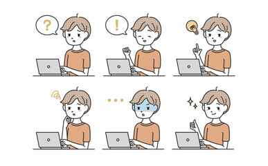 パソコンを使う男性