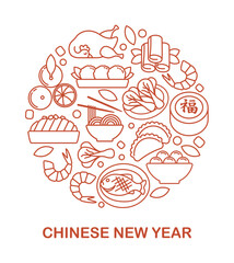 Modern line art vector illustration of traditional Chinese New Year food arranged in a circle. Includes dumplings, fish, noodles, chicken, bok choy, and festive dishes. Perfect for holiday design