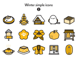シンプルアイコン集 冬