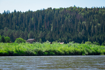 photo of the Ural River. hills and trees around