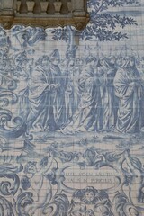 Azulejos de l'Igreja do Carmo - Porto