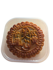 A chinese cookie