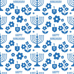 A seamless pattern featuring a happy Hanukkah celebration with a menorah, dreidels, and flowers, in a blue and white design, set against a Hanukkah religious holiday background