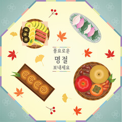 vector illustration of a set of rich Chuseok food