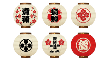 Lanterns adorned with Japanese characters and designs