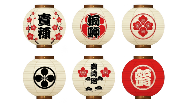 Lanterns adorned with Japanese characters and designs