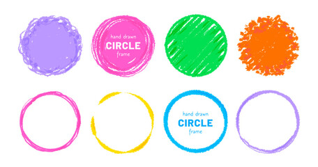 Circle hand drawn round shape frame set. Sketch brush line round childish shape. Children color crayon brush stroke frames. Scribble hand drawn grunge color pencil circle badges. Vector illustration