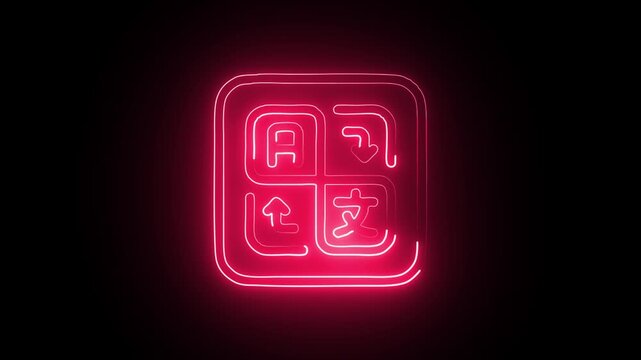 Glowing Neon Language Translation Icon Isolated on Black Background. HD Video Motion Graphic Animation