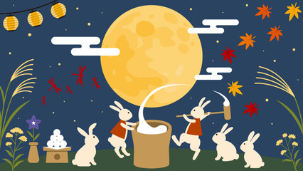 Otsukimi (Japanese moon-viewing) illustration with full moon, rabbits, and autumn flowers／お月見イラスト素材　満月と餅つきうさぎ・秋の草花（文字なし） © トロンボ