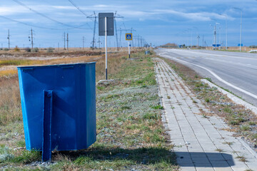 trash can in the park