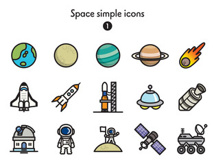 シンプルアイコン集 宇宙