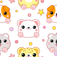 Seamless background with cute animals. Tiling baby backdrop with dog, leopard, koala, polar bear. Endless texture can be used for pattern fills, web page background, fabric design. Vector EPS8
