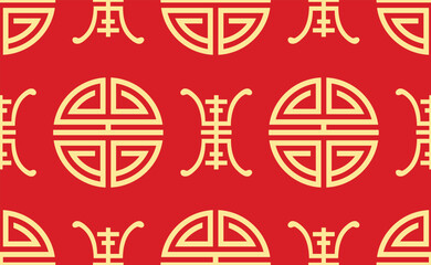 Shou symbol. Chinese seamless pattern. Asian decorative geometric ornament on red background.