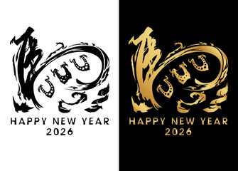 馬,干支,午,新年グリーティング,2026