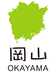 岡山県　観光　地図