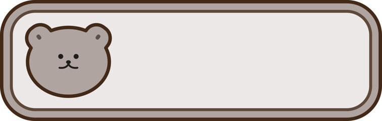 Obraz premium Kawaii animal frame banner vector for Korean style web design and text box element