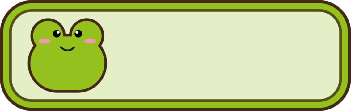 Kawaii animal frame banner vector for Spanish style web design and text box element