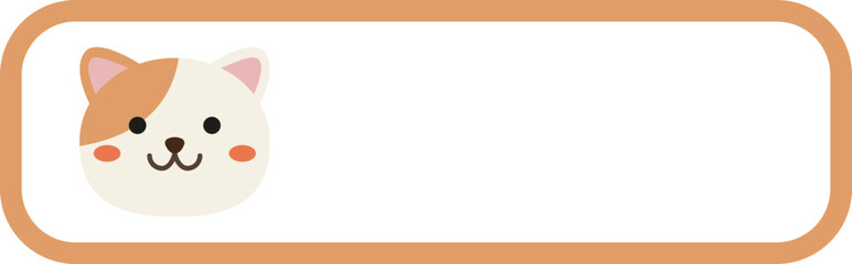 cat, kitten, banner, frame, kawaii, name tag, blank space, vector, grey, cute animal, character, cartoon, illustration, nursery, school, kids, label, sticker, message, note, copy space, grey border, f