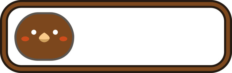 Cute hamster character name tag label with copy space, minimalist pet animal frame vector