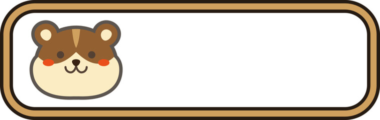 Cute hamster character name tag label with copy space, minimalist pet animal frame vector