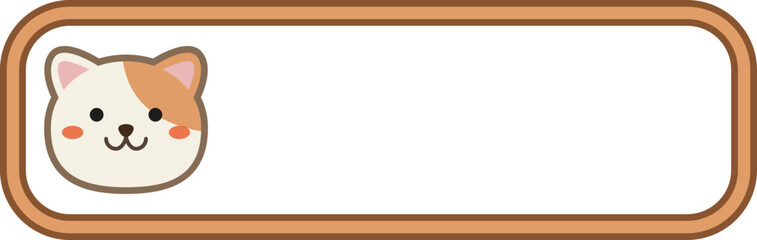 Cute cat character with blank grey banner frame, kawaii kitten vector illustration for school name tag or message board