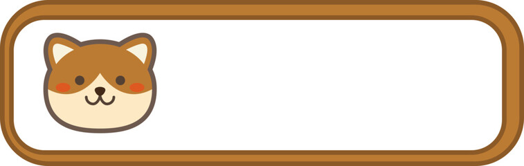 Cute dog puppy character name tag label with copy space, minimalist pet animal frame vector