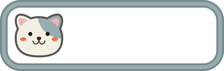 Cute [Animal] label &ndash; vector illustration