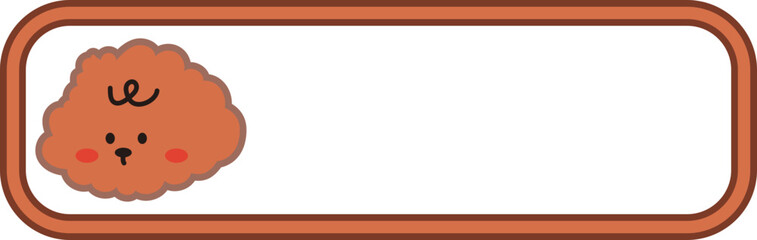 Cute brown poodle dog character with blank banner frame, fluffy puppy vector illustration for school name tag or message board