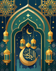 Elegant Eid Al-Fitr Mubarak Greeting Card with Golden Mosque, Lanterns, and Islamic Arch Design.