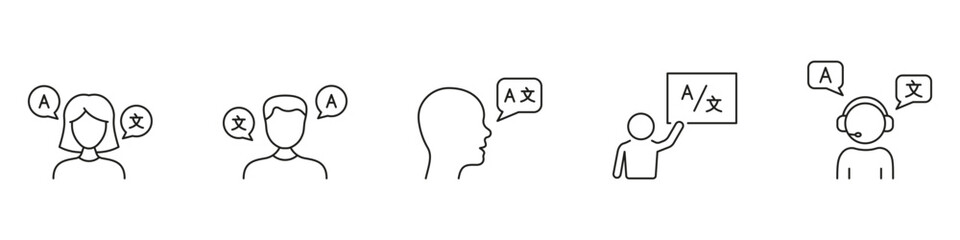 Communication and Education Line Icon Set. Includes Talking, Teaching, and Language Outline Symbols. Editable Stroke. Isolated Vector Illustration