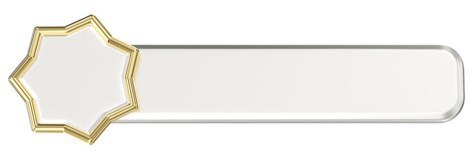 Premium White Horizontal Bar with Gold Star Accent for Text, Logo, Banner or Award Display