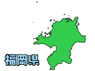 少しゆるい福岡県地図 書き文字 九州 西日本 / A loosely drawn map of Fukuoka prefecture