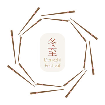 Winter solstice round design with chinese food elements chopsticks. Dongzhi vector frame for social media, banners, greeting cards