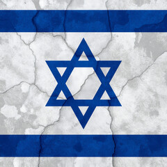 flag of israel