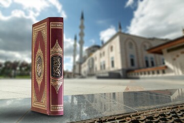 Muslim prayer books, islamic concept