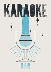 Karaoke Bar Party grunge style poster or emblem design with glass silhouette and microphone. Vector illustration.