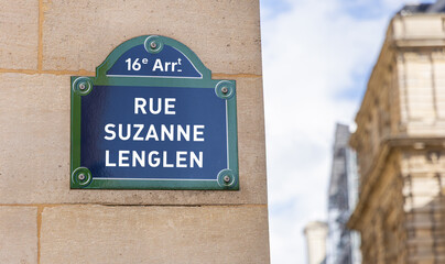La rue Suzanne Lenglen dans le quartier du 16e arrondissement de Paris en France. © Gautier Normand