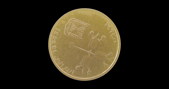 Obverse of Israel coin 10 agorot 1980, isolated in black background. Loopable animation in 4k resolution video.