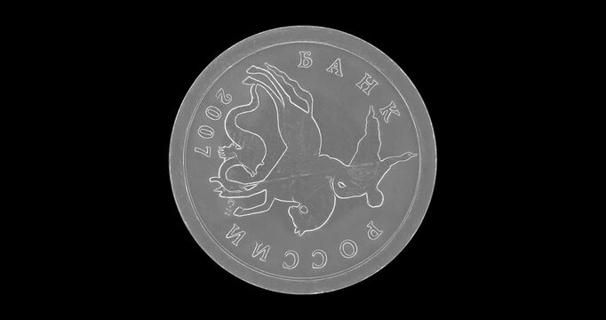 Obverse of Russia coin 1 copeck 2007, isolated in black background. Loopable animation in 4k resolution video