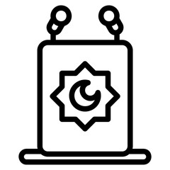 Imam podium icon